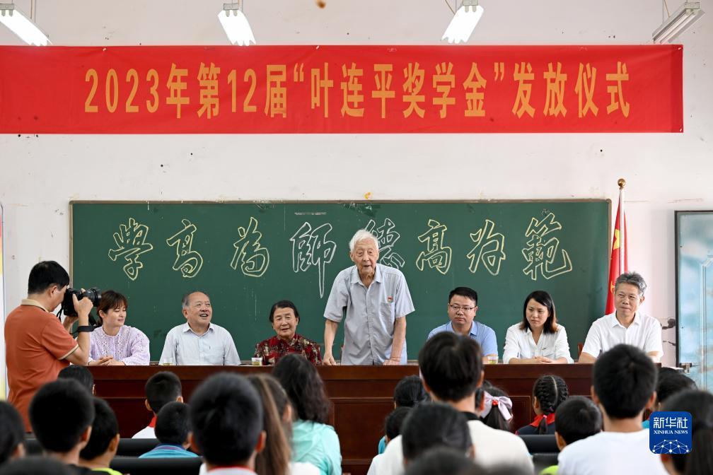 tongbo通博网站